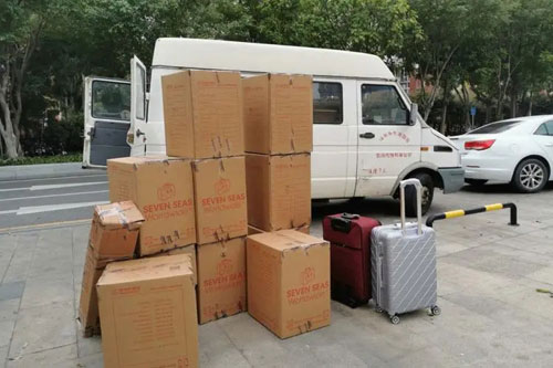 竹山行李托运公司